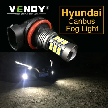 1pcs Automobilio LED Žibintai Lemputės Lemputė H8, H11 9006 HB4 Už Hyundai Accent Elantra 