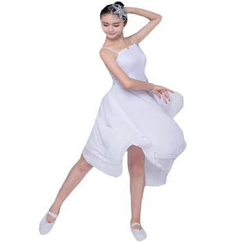 SONGYUEXIA Moteris, vyras, Balti baleto šokių suknelės šiuolaikinio šokio kostiumai romantiška baleto kostiumai Camisole baleto sijonas
