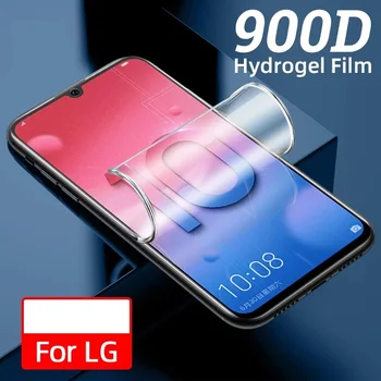 Telefono Apsaugos Hidrogelio Filmas LG Q Stylo 4 G7 G8 G5 G6 SE Screen Protector for LG Q60 K8 K9 K7 K6 9H