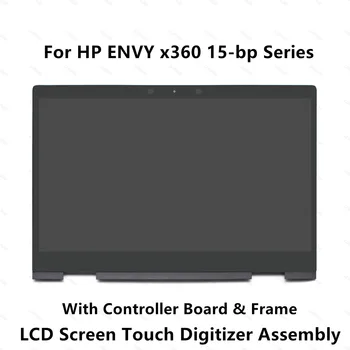 HP ENVY 15-bp103na 15-bp103nb 15-bp103ne 15-bp103ng 15-bp103no 15-bp103nw LCD Ekranas Touch Stiklas, skaitmeninis keitiklis Asamblėja