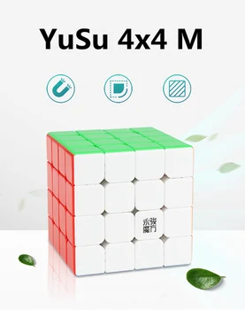 YJ Yusu 4x4x4 Stickerless Magnetinio Cubo Magico 5x5x5 Juoda Profissional Švietimo Kubeliai Mini Streso Atsarginiais Žaidimas Žaislas Berniukams