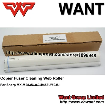 Fuser valymo interneto roller MX283 MX363 MX453 MX503 NROLR1576FC22 