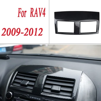 Automobilio prietaisų Skydelio dėtuvė Ventiliacijos Rėmas Padengti Interjero Lipdukas Modifikacija Toyota RAV4 2009-2012 m.