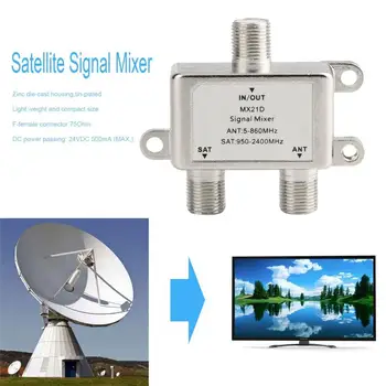 Atsparus vandeniui 2 1 2 Būdų, kaip Palydovinė Splitter TV Signalo Kabelis TV Signalas Maišytuvas SAT/ANT Diplexer Kompaktiškas Palydovo Signalas Maišytuvas