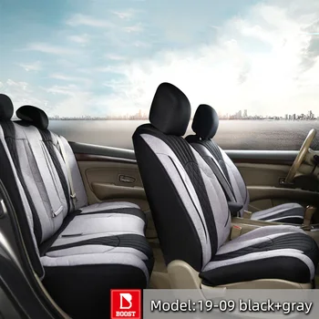 PADIDINTI Toyota Crown Automobilių sėdynės padengti 2010 m. Grs202 komplektas 5 Sėdimos vietos Teisę Vairo Vairavimo