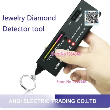 Nemokamas Pristatymas Papuošalai įrankis Diamond Detektorius Elektroninių Diamond Selektorių Brangakmeniai Brangakmenio Tester II Deimantų Papuošalai Detektorius įrankis