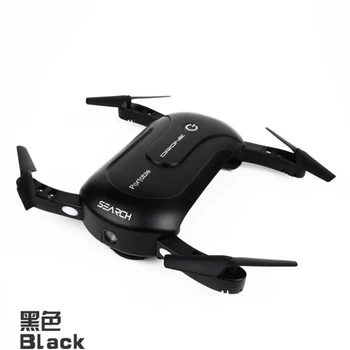 2018 Naujausias Lankstymo Mini pocket nepilotuojamų oro selifie WIFI FPV rc drone su HD Kamera 4CH 6Axis Begalvis Režimu RC Quadcopter