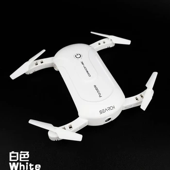 2018 Naujausias Lankstymo Mini pocket nepilotuojamų oro selifie WIFI FPV rc drone su HD Kamera 4CH 6Axis Begalvis Režimu RC Quadcopter