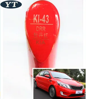 Automobilių scratch repair pen, auto dažų rašiklis RAUDONA spalva KIA k4 K5 kx3 kx5 sportage ,automobilių dažymo priedų