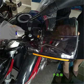 Motociklų aksesuarų kritimo apsaugos skydas retroviseur moto Off-road motokroso sporto automobilių rankų apsaugą motociklo handguard