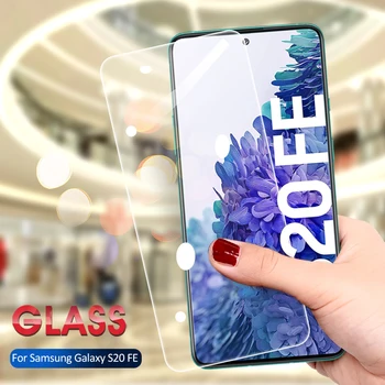 Samsung Galaxy S20 FE S20FE Stiklas skaidrus Apsauginis Stiklas Screen Protector dėl Samsung S20 FE Stiklo HD Priekiniai Filmas