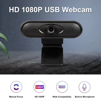 1080P HD Web Kamera su Mikrofonu USB Plug N Play Webcam Office Rūpintis Kompiuterių Reikmenys Nešiojamas Darbalaukio TV