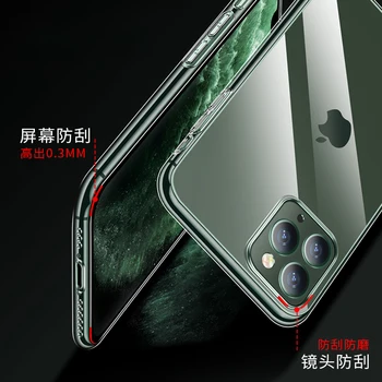 UOJSJK Telefono dėklas skirtas iPhone 11 Pro Max Atveju Aišku, XR Silikono 6 6s 7 8 Plus X Anti-rudenį Maišelis Minkštas Coque 