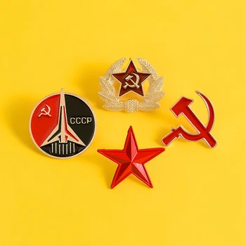 SSRS Simbolis Emalio Pin Raudonoji Žvaigždė, Kūjis, Plaktukas Sovietų CCCP Kokarda Sagės Didmeninė Bžūp Kailis Atlapas Pin Ženklelis Dovana Draugams