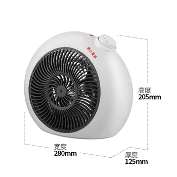 Mini Dydžio namų šildymo Mini Šildytuvas šildytuvas elektrinis šildymas, energijos taupymas, FRS1503T