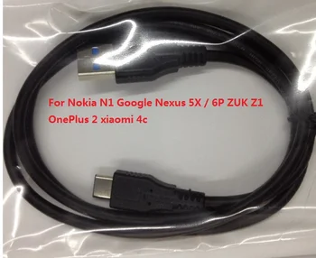 DHL nemokamai. 50pcs. 1 metras .Tipas-C su USB 2.0 arba USB3.0 Įkrovimo sinchronizuoti duomenis Nok1a N1.Nexus 5X / 6P ZUK Z1 OnePlus 2 xiaom1 4c