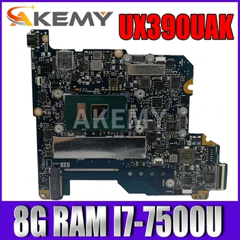 UX390UAK i7-7500 CPU, 8GB RAM mainboard REV1.2 ASUS UX390U UX390UA UX390UAK zenbook plokštė 90NB0CZ0-R05100 nemokamas pristatymas