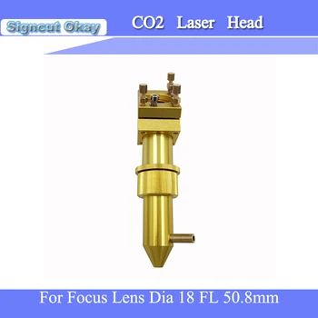 Aukso spalvos Lazerio Galvutė for18 FL 50.8 mm lazerio lęšio ir veidrodis 20mm lazerio aparatas co2 mount lazerio galvutė nemokamas pristatymas