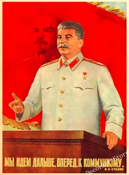 Sovietų Sąjunga, TSRS Stalino CCCP Lyderis Drobės Tapybos Derliaus Sienos Kraft Plakatai Dengtos Sienų Lipdukai Namų Puošybai Nuotraukas