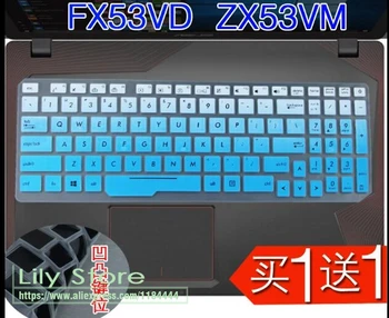 17.3 15.6 colių Nešiojamojo kompiuterio klaviatūros dangtelio apsaugos Asus Rog FX53 FZ53 ZX53 GL553 FX73VD7700 ZX73VD7700 ZX73 GFX ZX70 GL771