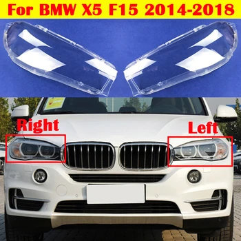 BMW X5 F15 Priekiniai Automobilių Objektyvo priekinis žibintas Žibintai Atveju, Kepurės, Auto Skaidrios Lempos, lempų gaubtų Shell Stiklo danga-2018 m.