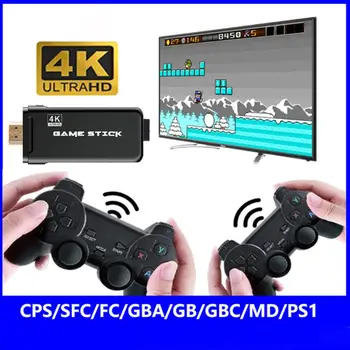 Nešiojamų 4K TV Vaizdo Žaidimų Konsolę Su 2.4 G Dvigubai Belaidis Valdiklis Parama PS1 Retro Klasikiniai Žaidimai Žaidimų Konsolės