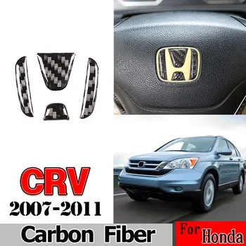 Honda CR-V 2007-2011 Nekilnojamojo Anglies Pluošto 3D Lipdukas, Vairas Skydelis Logo dengiamieji Rėmeliai, Interjero Automobilių Reikmenys