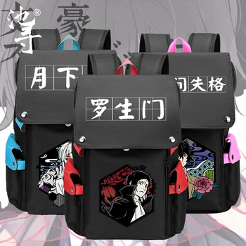 Anime Dazai Osamu Atsushi Bungou Benamių Šunų Kuprinė Pečių maišą Mados Didelės Talpos Studentų Kuprinę ant Nugaros