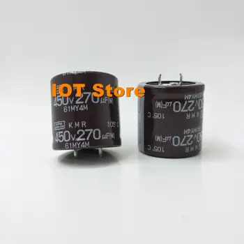 270UF 450V Elektrolitinius kondensatorius