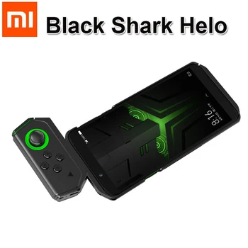 Originalus Xiaomi Black Shark Telefono Silikono Atveju 2 H66L Gamepad 