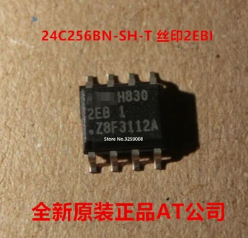 AT24C256BN-SH-T 2EB 1 naujas importuotų originalus 10piece