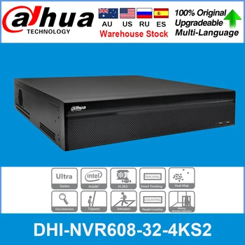 Originalus dahua Tarptautinės versija NVR NVR608-32-4KS2 32 Kanalo Ultra 4K H. 265 Tinklo Vaizdo įrašymo Paramą Atnaujinti