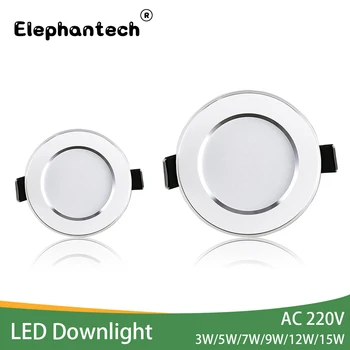 Led Downlight 3W 5W 9W 7W 12W 15W Apvalios Baltos Ultra Plonas Aliuminio Embedded Lempa 220V 230V 240V Led Lemputės, Patalpų LED Spot Apšvietimas