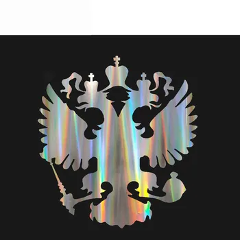 Atreus herbas Rusija Lipdukai Erelio Emblema 