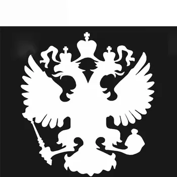 Atreus herbas Rusija Lipdukai Erelio Emblema 