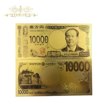 1Pcs Naujas Dizainas Spalva Japonija Banknotų 10,000 Jenos Banknotų 99.9% Auksą, Padengtą Netikrą Popierinių Pinigų Kolekcija