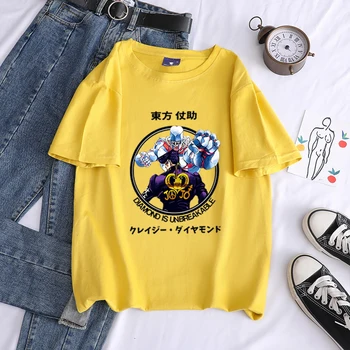 Daiyamondo wa Kudakenai medvilnės Marškinėliai Mados T-shirt Ulzzang Estetinės Moterų Drabužių Atsitiktinis Grunge Estetinės Unisex marškinėliai