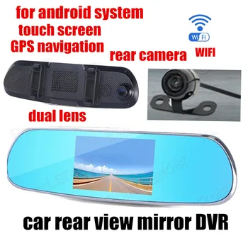 Dual Camera Automobilių DVR galinio vaizdo Veidrodėlis 5 colių vaizdo kamera naktinio matymo priekiniai 140 atgal 120 laipsnių apžvalgos kampu, android, GPS WIFI