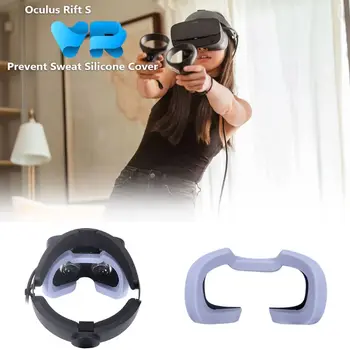 Minkštas Kovos su prakaito Silikono Akių Kauke Padengti Odą Oculus Rift S VR Akinius Dropshipping