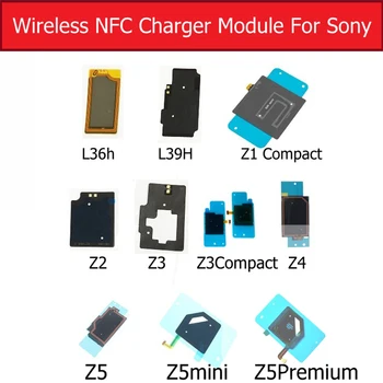 Galinis Dangtis NFC Antena chip Sony Xperia Z L36h Z1 L39h Z3 Z2 Z3+ Z4 Z5 Premium/ Z1 Z3 Z5 MINI Kompaktiškas Belaidis Kroviklis Lustas