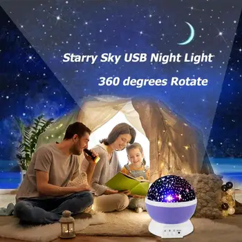 Sukasi Projektorius Romantiška Žvaigždėtas Dangus LED Projektorius USB Naktį Šviesos Kūrybinė Grupė Apšvietimo Apdaila Vaikams, Šviečiantys Žaislai, Dovanos