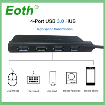 Eoth USB 3.0 HUB Išorės 4 Port Splitter 4-port USB3.0 Splitter Gyv Centrais 