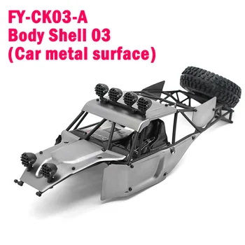 FY-03 1:12 Metalo automobilio korpuso R/C Žaislai Keturių varančiųjų ratų Automobilio Modelis Hobis Rc Atsarginės Dalys, Priedai