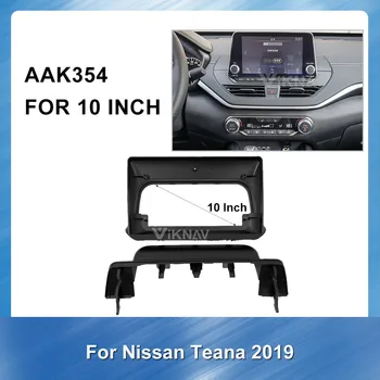 Automobilio radijas rėmo fascia NISSAN Teana 2019 Stereo GPS navigacijos brūkšnys mount kit automobilių reikmenys žaidėjas Kadras Stereo imtuvas