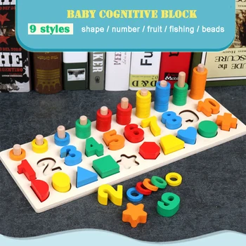 Keli modeliai Kūdikių skaitmeninė pažinimo formos porą valdybos matematikos ankstyvojo ugdymo švietimo žaislas, statyba blokai, mediniai žaislai