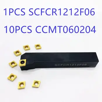 1PCS SCFCR1212F06 Išorės tekinimo įrankio laikiklis tekinimo įrankiai + 10VNT CCMT060204 Karbido tekinimo frezavimo įrankis pjovimo, tekinimo įrankis