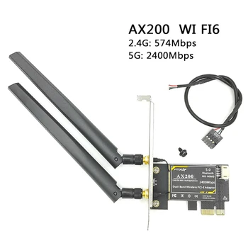 AX200 WiFi6 dual-band Gigabit 5G darbalaukio vidinis PCI-E belaidžio tinklo kortelė M2EC
