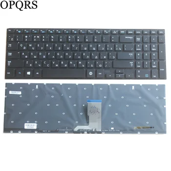 Rusijos Nešiojamojo kompiuterio klaviatūra, skirta 