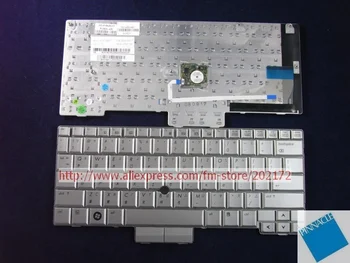 Nauja Sidabro Nešiojamas Nešiojamojo kompiuterio Klaviatūros 501493-AB1 502836-AB1 HP Compaq 2730P serija (Taivanas) compatiable mus