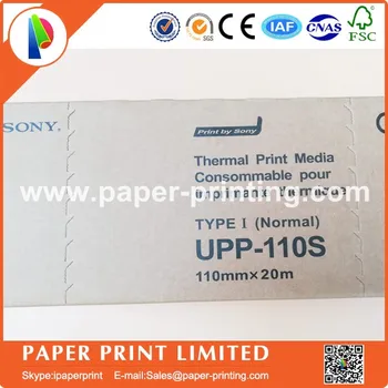 50X Rolls ultragarso UPP 110S, UPP-110S terminio popieriaus spausdintuvas b-lapų, A6, spausdintuvo popierius